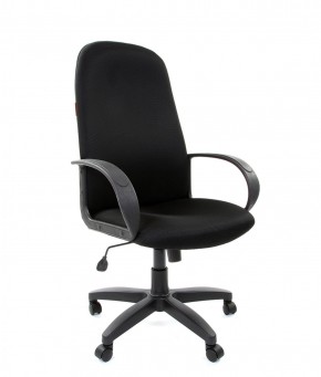 Кресло для руководителя  CHAIRMAN 279 TW (ткань TW 11) в Агрызе - agryz.ok-mebel.com | фото