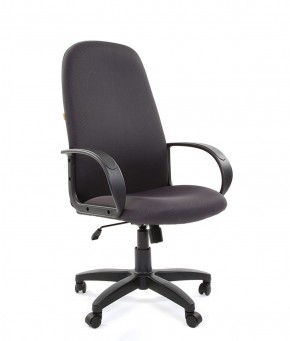 Кресло для руководителя  CHAIRMAN 279 TW (ткань TW 12) в Агрызе - agryz.ok-mebel.com | фото