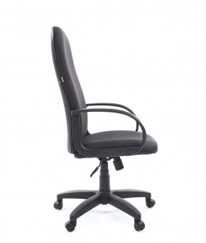 Кресло для руководителя  CHAIRMAN 279 JP (ткань JP 15-1) в Агрызе - agryz.ok-mebel.com | фото 3