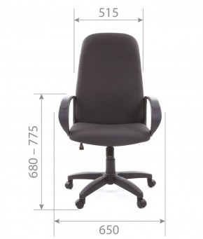Кресло для руководителя  CHAIRMAN 279 JP (ткань JP 15-1) в Агрызе - agryz.ok-mebel.com | фото 4