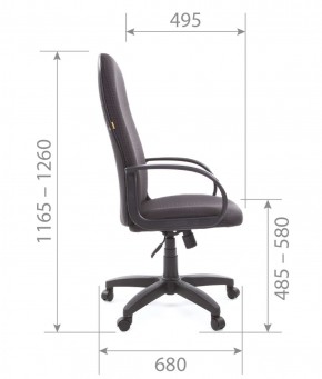 Кресло для руководителя  CHAIRMAN 279 JP (ткань JP 15-1) в Агрызе - agryz.ok-mebel.com | фото 5