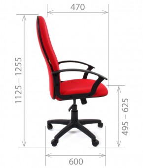 Кресло для руководителя CHAIRMAN 289 (ткань стандарт 10-120) в Агрызе - agryz.ok-mebel.com | фото 3