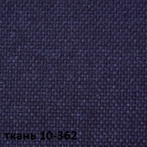 Кресло для руководителя  CHAIRMAN 289  (ткань стандарт 10-362) в Агрызе - agryz.ok-mebel.com | фото 2