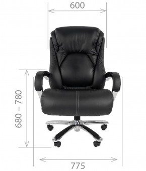 Кресло для руководителя CHAIRMAN 402 (Кожа) Черное в Агрызе - agryz.ok-mebel.com | фото 5