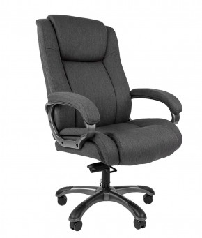Кресло для руководителя CHAIRMAN  410 (Акриловая ткань) в Агрызе - agryz.ok-mebel.com | фото 3