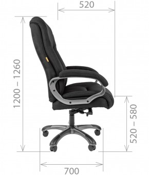 Кресло для руководителя CHAIRMAN  410 (Акриловая ткань) в Агрызе - agryz.ok-mebel.com | фото 5
