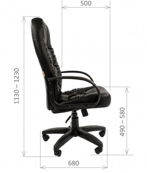 Кресло для руководителя  CHAIRMAN 416 ЭКО в Агрызе - agryz.ok-mebel.com | фото 5