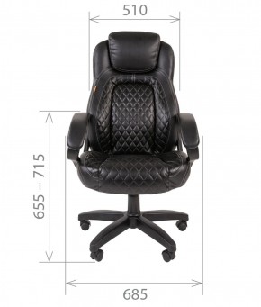 Кресло для руководителя  CHAIRMAN 432 (Экокожа черная) в Агрызе - agryz.ok-mebel.com | фото 4