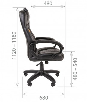 Кресло для руководителя  CHAIRMAN 432 (Экокожа черная) в Агрызе - agryz.ok-mebel.com | фото 5