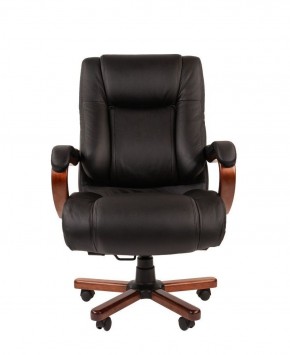 Кресло для руководителя CHAIRMAN  503 (Кожа) Черное в Агрызе - agryz.ok-mebel.com | фото