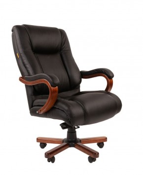 Кресло для руководителя CHAIRMAN  503 (Кожа) Черное в Агрызе - agryz.ok-mebel.com | фото 2