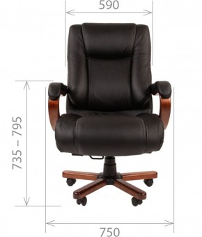 Кресло для руководителя CHAIRMAN  503 (Кожа) Черное в Агрызе - agryz.ok-mebel.com | фото 4