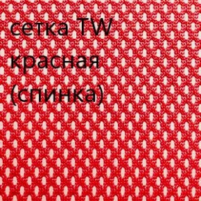 Кресло для руководителя CHAIRMAN 610 N (15-21 черный/сетка красный) в Агрызе - agryz.ok-mebel.com | фото 5