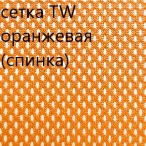 Кресло для руководителя CHAIRMAN 610 N (15-21 черный/сетка оранжевый) в Агрызе - agryz.ok-mebel.com | фото 5