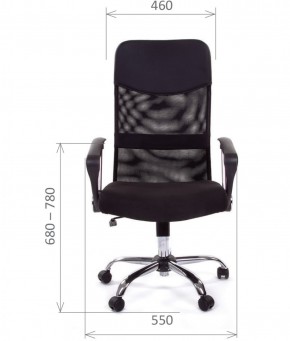 Кресло для руководителя CHAIRMAN 610 N(15-21 черный/сетка серый) в Агрызе - agryz.ok-mebel.com | фото 2