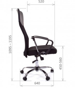Кресло для руководителя CHAIRMAN 610 N(15-21 черный/сетка серый) в Агрызе - agryz.ok-mebel.com | фото 3