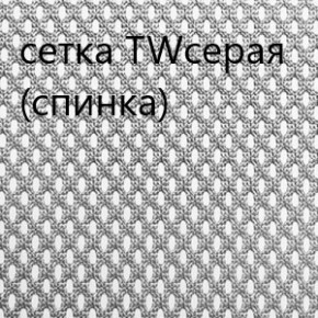 Кресло для руководителя CHAIRMAN 610 N(15-21 черный/сетка серый) в Агрызе - agryz.ok-mebel.com | фото 4