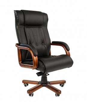 Кресло для руководителя CHAIRMAN  653 (Кожа) Черное в Агрызе - agryz.ok-mebel.com | фото