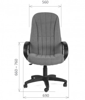 Кресло для руководителя  CHAIRMAN 685 СТ (ткань стандарт 10-356 черная) в Агрызе - agryz.ok-mebel.com | фото 5