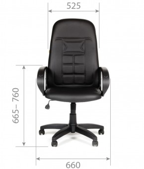 Кресло для руководителя  CHAIRMAN 727 Terra (экокожа черная) в Агрызе - agryz.ok-mebel.com | фото 5
