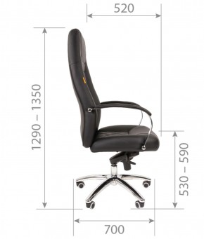Кресло для руководителя CHAIRMAN 950 (Экокожа) Черное в Агрызе - agryz.ok-mebel.com | фото 5