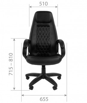 Кресло для руководителя CHAIRMAN 950 LT (Экокожа) в Агрызе - agryz.ok-mebel.com | фото 5