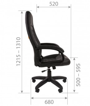 Кресло для руководителя CHAIRMAN 950 LT (Экокожа) в Агрызе - agryz.ok-mebel.com | фото 6