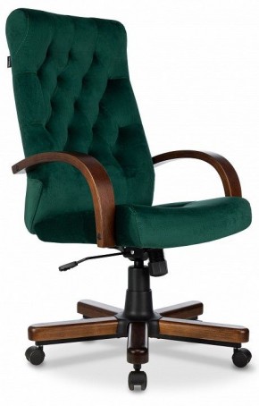 Кресло для руководителя T-9928 Walnut в Агрызе - agryz.ok-mebel.com | фото