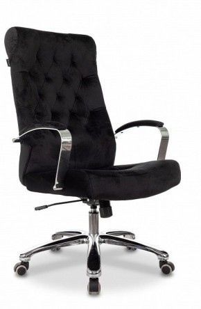 Кресло для руководителя T-9928SL в Агрызе - agryz.ok-mebel.com | фото 2