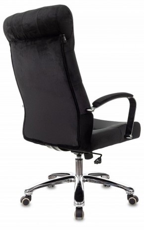 Кресло для руководителя T-9928SL в Агрызе - agryz.ok-mebel.com | фото 4