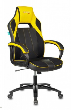 Кресло игровое Бюрократ VIKING 2 AERO YELLOW черный/желтый в Агрызе - agryz.ok-mebel.com | фото