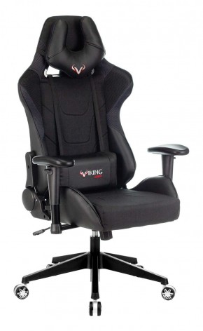 Кресло игровое Бюрократ VIKING 4 AERO BLACK EDITION в Агрызе - agryz.ok-mebel.com | фото