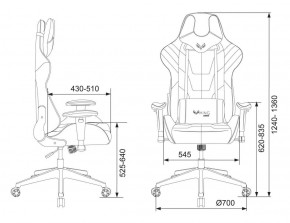 Кресло игровое Бюрократ VIKING 4 AERO RED черный/красный в Агрызе - agryz.ok-mebel.com | фото 4