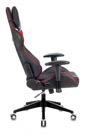 Кресло игровое Бюрократ VIKING 4 AERO RUS черный в Агрызе - agryz.ok-mebel.com | фото 2