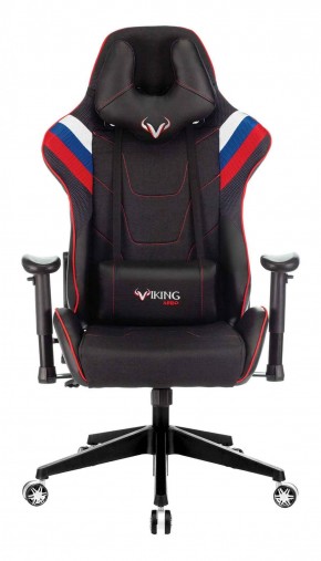 Кресло игровое Бюрократ VIKING 4 AERO RUS черный в Агрызе - agryz.ok-mebel.com | фото 3