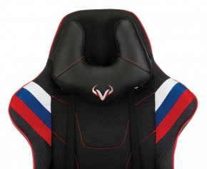 Кресло игровое Бюрократ VIKING 4 AERO RUS черный в Агрызе - agryz.ok-mebel.com | фото 6