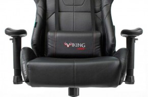 Кресло игровое Бюрократ VIKING 5 AERO BLACK EDITION в Агрызе - agryz.ok-mebel.com | фото 8