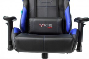 Кресло игровое Бюрократ VIKING 5 AERO BLUE черный/синий в Агрызе - agryz.ok-mebel.com | фото 9