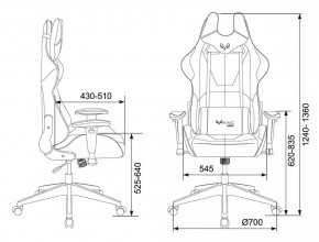 Кресло игровое Бюрократ VIKING 5 AERO YELLOW черный/желтый в Агрызе - agryz.ok-mebel.com | фото 4