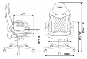 Кресло игровое Бюрократ VIKING 6 KNIGHT B FABRIC черный в Агрызе - agryz.ok-mebel.com | фото 4