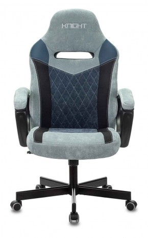Кресло игровое Бюрократ VIKING 6 KNIGHT BL FABRIC синий в Агрызе - agryz.ok-mebel.com | фото 2