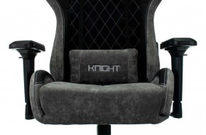 Кресло игровое Бюрократ VIKING 7 KNIGHT B FABRIC черный в Агрызе - agryz.ok-mebel.com | фото 8