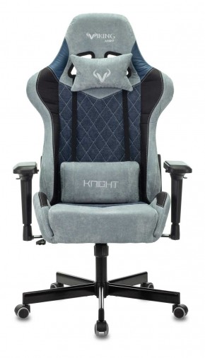 Кресло игровое Бюрократ VIKING 7 KNIGHT BL FABRIC синий в Агрызе - agryz.ok-mebel.com | фото 3