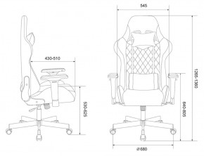 Кресло игровое Бюрократ VIKING 7 KNIGHT BL FABRIC синий в Агрызе - agryz.ok-mebel.com | фото 4