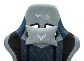 Кресло игровое Бюрократ VIKING 7 KNIGHT BL FABRIC синий в Агрызе - agryz.ok-mebel.com | фото 7