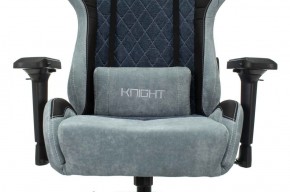 Кресло игровое Бюрократ VIKING 7 KNIGHT BL FABRIC синий в Агрызе - agryz.ok-mebel.com | фото 8