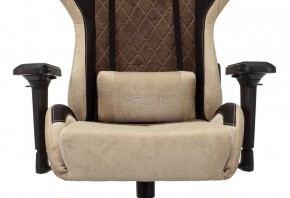 Кресло игровое Бюрократ VIKING 7 KNIGHT BR FABRIC коричневый/бежевый в Агрызе - agryz.ok-mebel.com | фото 7