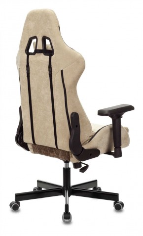 Кресло игровое Бюрократ VIKING 7 KNIGHT BR FABRIC коричневый/бежевый в Агрызе - agryz.ok-mebel.com | фото 8