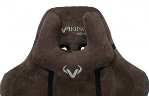 Кресло игровое Бюрократ VIKING KNIGHT LT10 FABRIC коричневый в Агрызе - agryz.ok-mebel.com | фото 6