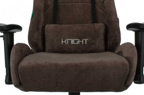 Кресло игровое Бюрократ VIKING KNIGHT LT10 FABRIC коричневый в Агрызе - agryz.ok-mebel.com | фото 7